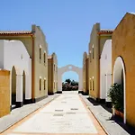 Archimede Aparthotel 4*